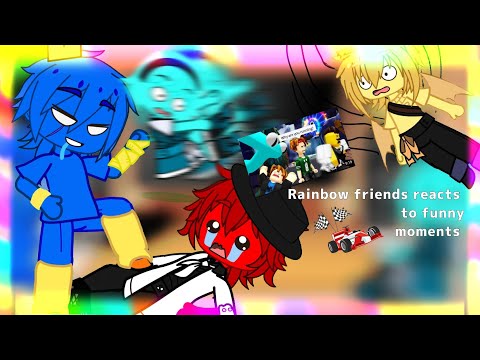Видео: 🌈Друзья Радуги💦 реагируют💢на забавные моменты странного мира Роблокс 🔥 Gacha Club часть 3, специа...
