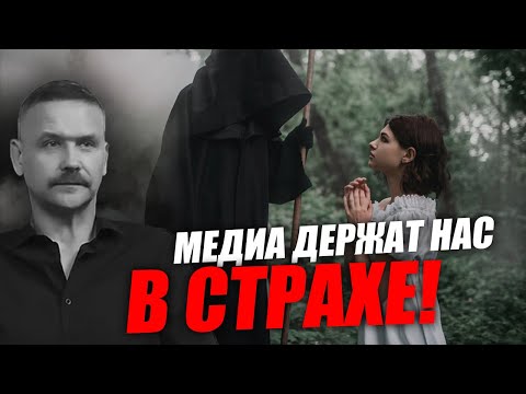 Видео: Эксперимент Земля: кто готов войти в Золотой Век? Александр Гноевой