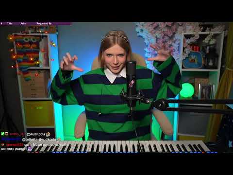 Видео: Песни под пианино вживую. Авторские и кавера #stream #music #piano