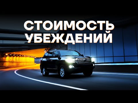 Видео: ПОЧЕМУ Я НЕНАВИЖУ ТОЙОТУ