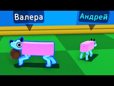 Видео: УХАЖИВАЮ ЗА СОБАЧКАМИ ➲ Wobbledogs Воблдогс