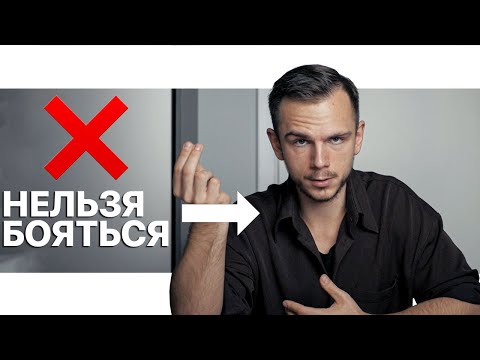Видео: Не бояться расставаний и держать мужчину в тонусе