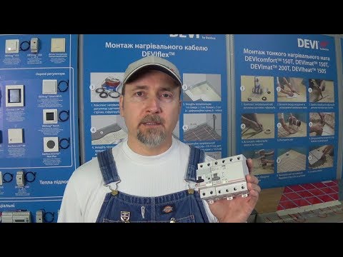 Видео: Все про теплый пол Ответы на многие вопросы ч.3. Подключение терморегуляторов, установка УЗО.