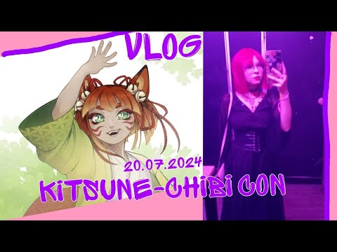 Видео: ПОБЕДИЛА?!!|||||  KITSUNE-CHIBI CON||||| ВЛОГ