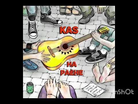 Видео: KaS - НА РАЁНЕ - Слухайце на музычных пляцоўках!