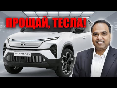 Видео: Tata шокирует новый EV 4x4 перевернёт индустрию электромобилей