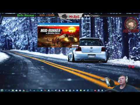 Видео: Установка SpinTiresMod exe / спинтайрсМОД/Spintires: MudRunner/