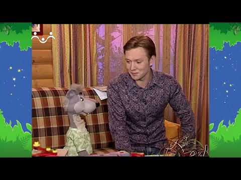 Видео: Вечер в Шишкином Лесу. Быт. Зубок и Зубок