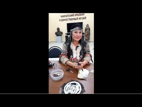 Видео: Мастер-класс по изготовлению игрушки из рыбьей кожи - Лидия Кручинина