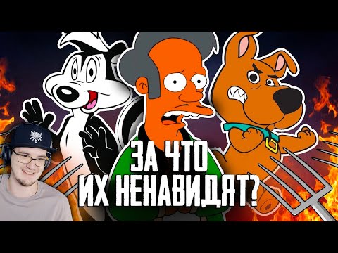 Видео: ТРАГИЧЕСКИЕ СУДЬБЫ МУЛЬТЯШНЫХ ГЕРОЕВ - ПОЧЕМУ именно ИХ ВОЗНЕНАВИДЕЛИ И УБРАЛИ? ► Акр | Реакция