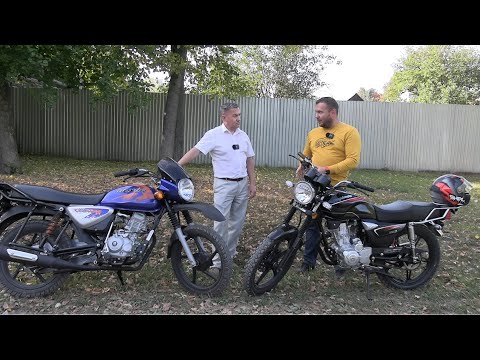 Видео: Сравнение "осьмушек" - индийский BAJAJ BOXER 125X и китайский REGULMOTO RM 125.