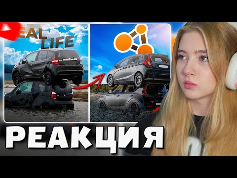 Видео: ГАЕЧКА СМОТРИТ: Аварии на реальных событиях в BeamNG.Drive #50
