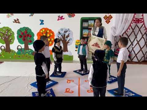 Видео: Ханталапай ұлттық ойыны