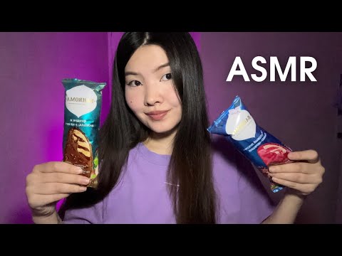 Видео: АСМР|итинг, болталка знакомство с мужем💓 + бонусный триггер в конце✨