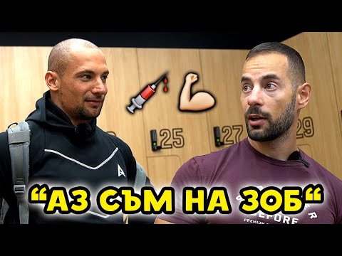 Видео: ПОРЕДНОТО САМОПРИЗНАНИЕ..