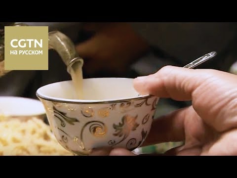 Видео: Чай - история одного листа Серия 2 [Age 0+]