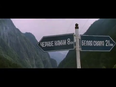 Видео: Рыбалка на ЧЁРНЫХ КАМНЯХ на жерлицы