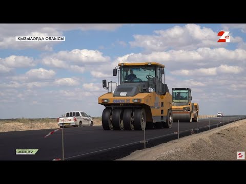 Видео: Қызылорданың жолдары. Сапасы сын көтере ме? | Жол KZ