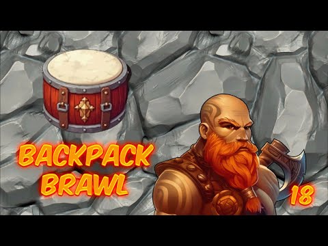 Видео: 🎒 Backpack Brawl #18 — Харкон через Барабан