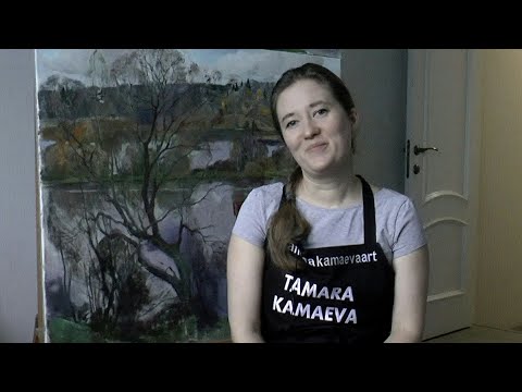 Видео: в мастерской художника Тамары Камаевой
