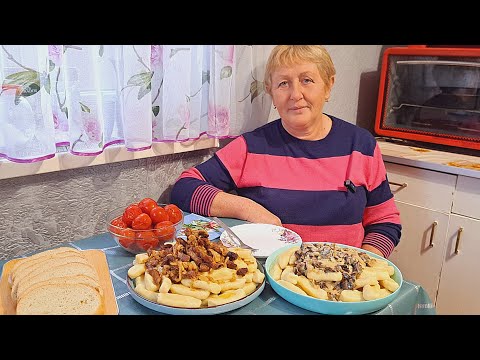 Видео: КЛЁЦКИ картофельные с Поджаркой и грибами