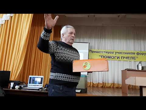 Видео: Улей "Удав"!!!Отрывок из доклада Кожухова В.Ф.