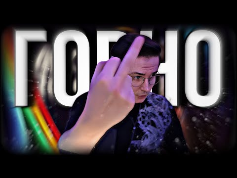 Видео: РЕКРЕНТ ЖЕСТКО ПРО ARC RAIDERS | ИГРА ОКАЗАЛАСЬ ГО*НОМ