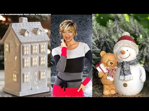 Видео: Польша Катовице Новогодний декор Старый ловелас