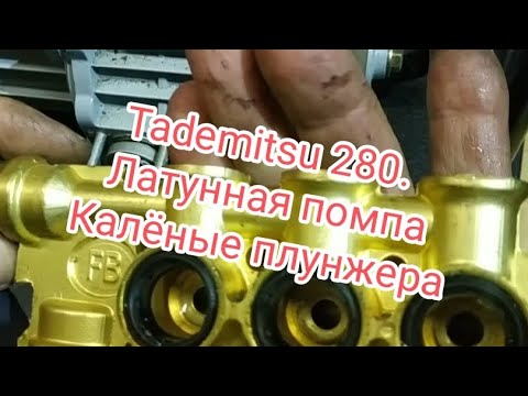 Видео: 2 августа 2023 г.