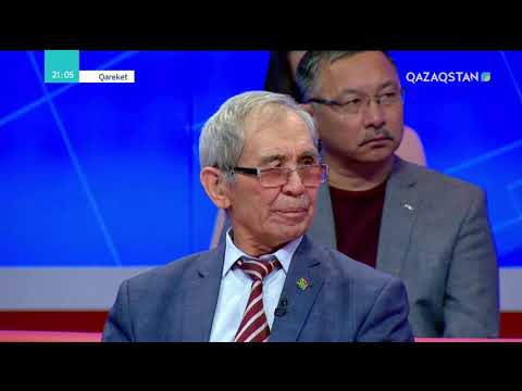 Видео: Qareket (Қарекет) - «Әлеумет». «Қадірімнің қашқаны...»