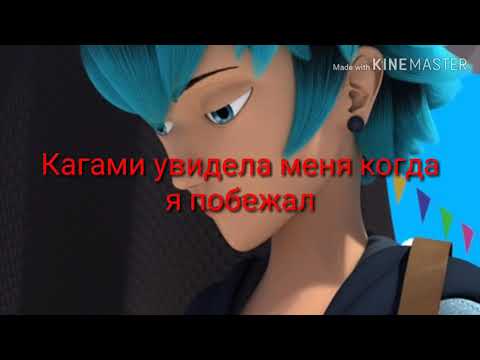 Видео: Комикс влюблёный вампир часть 8