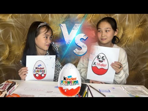 Видео: КІМ ЖАҚСЫ САЛАДЫ СОЛ ҰТАДЫ | ЧЕЛЛЕНДЖ