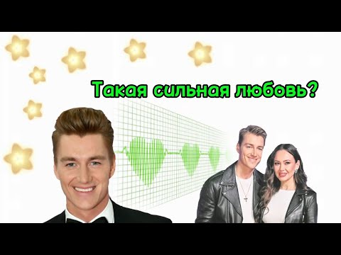Видео: Алексей Воробьев и Аида Гарифуллина. Главный приоритет для него?