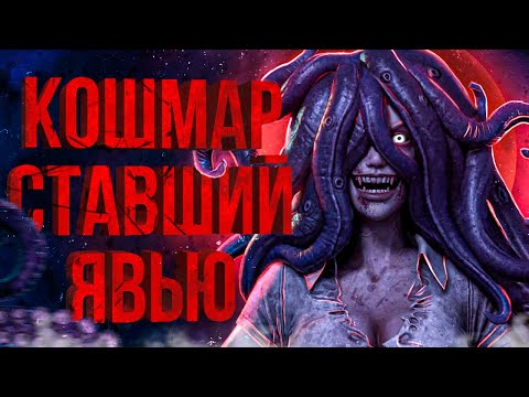 Видео: ТОТАЛЬНЫЙ разбор The Coma | Cutting Class // Vicious Sisters | Сюжет и вселенная игры