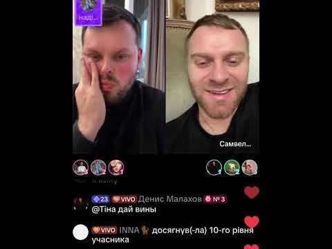 Видео: У Самвела плесень в Киеве ,Коля обиделся ,манипулятор