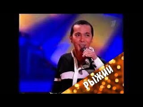 Видео: Иванушки  international - Я люблю (2005)