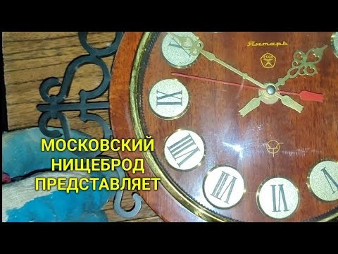 Видео: Обогащаюсь на мусорках Москвы. Все очень инструментально.