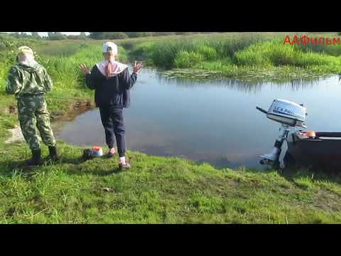 Видео: По реке Лух с внуками. Часть первая.