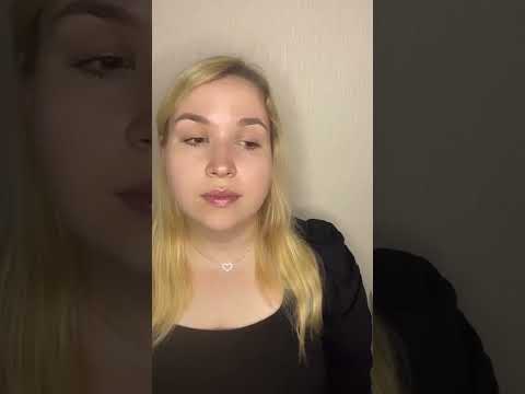 Видео: Сессия IFS 1 для части, к которой у вас позитивное отношение