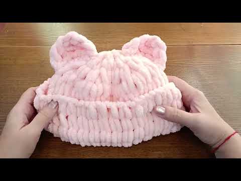 Видео: Шапка с ушками из Ализе Пуффи.