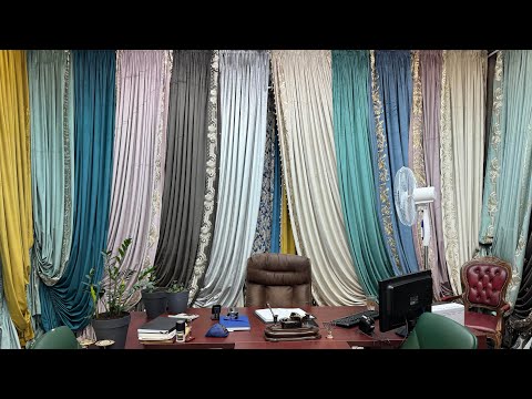 Видео: Новая летняя коллекция штор, производство Италия также готовая шторы по хорошим ценам. ￼