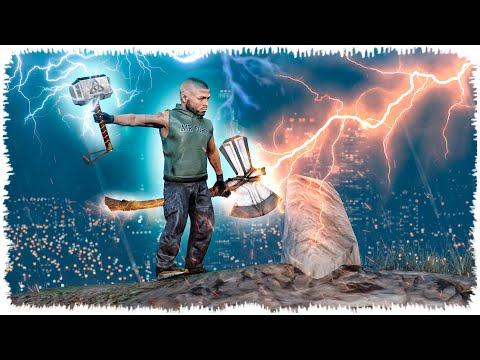 Видео: Джонни Тордың БАЛТАСЫН Көтерді (GTA V) джони жони