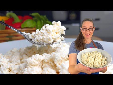 Видео: Домашна извара. Как да си направим извара у дома?