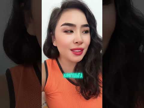 Видео: Неге еркектерде керексіз фантазия көп? #rek #сана