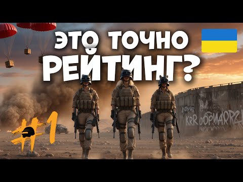 Видео: PUBG Мирамар Ranked: круговая оборона до последнего