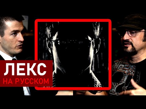Видео: Создание «Города грехов» | Роберт Родригес и Лекс Фридман