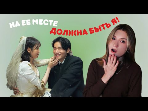 Видео: ХОЧУ ЗАМУЖ ЗА АЙДОЛА! или ужасы парасоциальных отношений 🫢