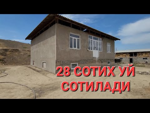 Видео: 28 СОТИХ УЙ СОТИЛАДИ