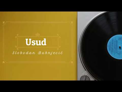 Видео: Slobodan Bubnjević - Usud (radio drama,  радио драма)