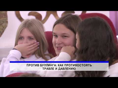 Видео: 17/09/2025 - Новости канала Первый Карагандинский